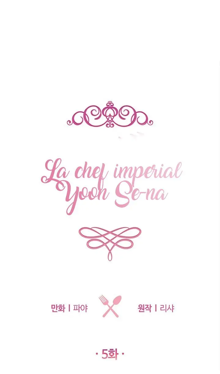 La Chef Imperial Yoon Se-na (2020) - Capítulo 5 - Página 11 - LectorTMOo