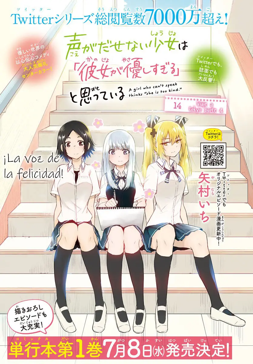La chica muda y su nueva amiga (2019) - Capítulo 14 - Página 2 - LectorTMOo