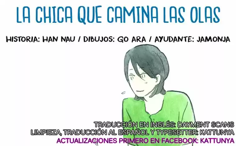 La chica que camina las olas (2016) - Capítulo 13 - Página 1 - LectorTMOo