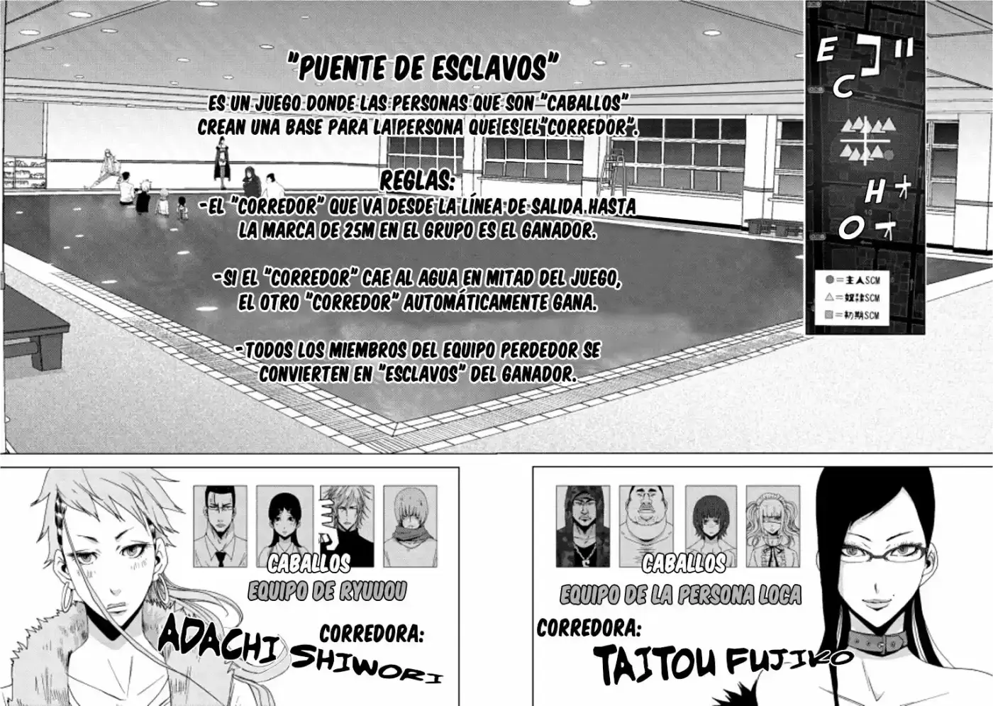 La ciudad de los esclavos (2012) - Capítulo 16.2 - Página 4 - LectorTMOo