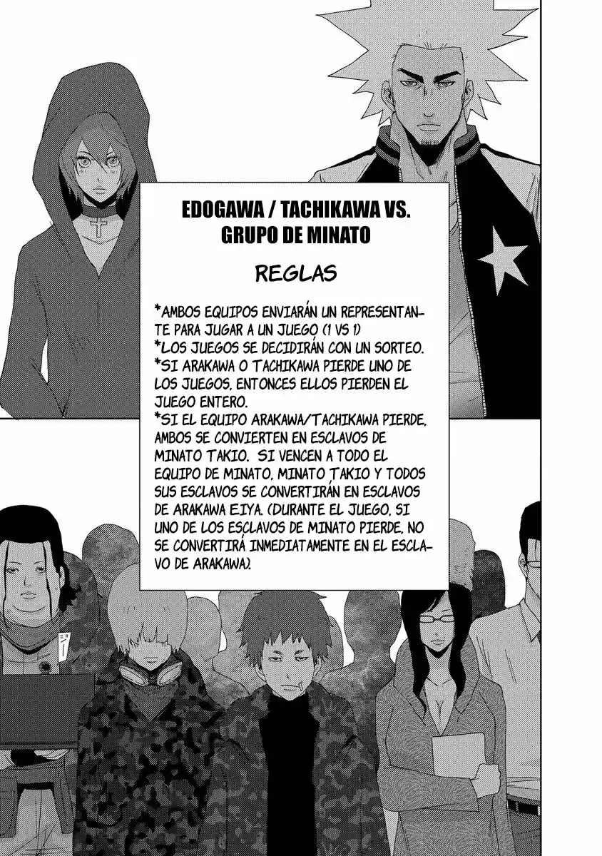 La ciudad de los esclavos (2012) - Capítulo 24.1 - Página 25 - LectorTMOo