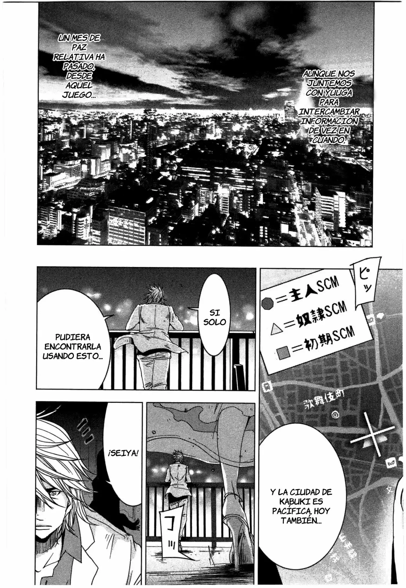 La ciudad de los esclavos (2012) - Capítulo 5.1 - Página 15 - LectorTMOo
