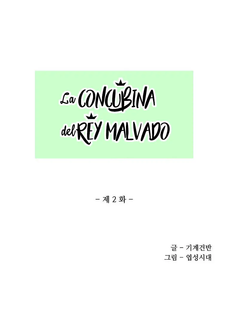 La concubina del rey malvado - Capítulo 2 - Página 8 - LectorTMOo