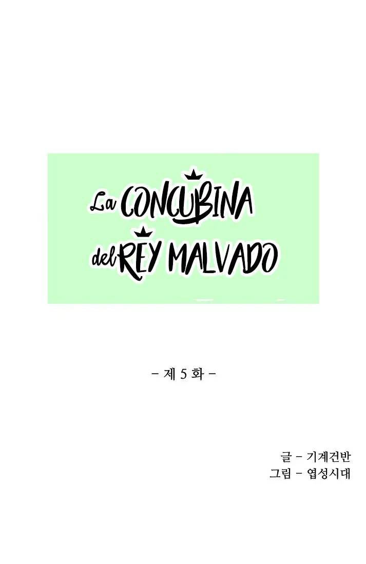 La concubina del rey malvado - Capítulo 5 - Página 7 - LectorTMOo