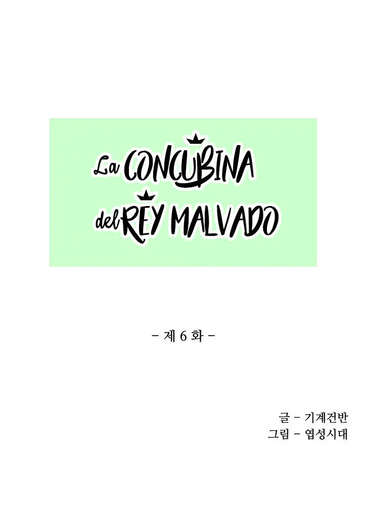 La concubina del rey malvado - Capítulo 6 - Página 9 - LectorTMOo