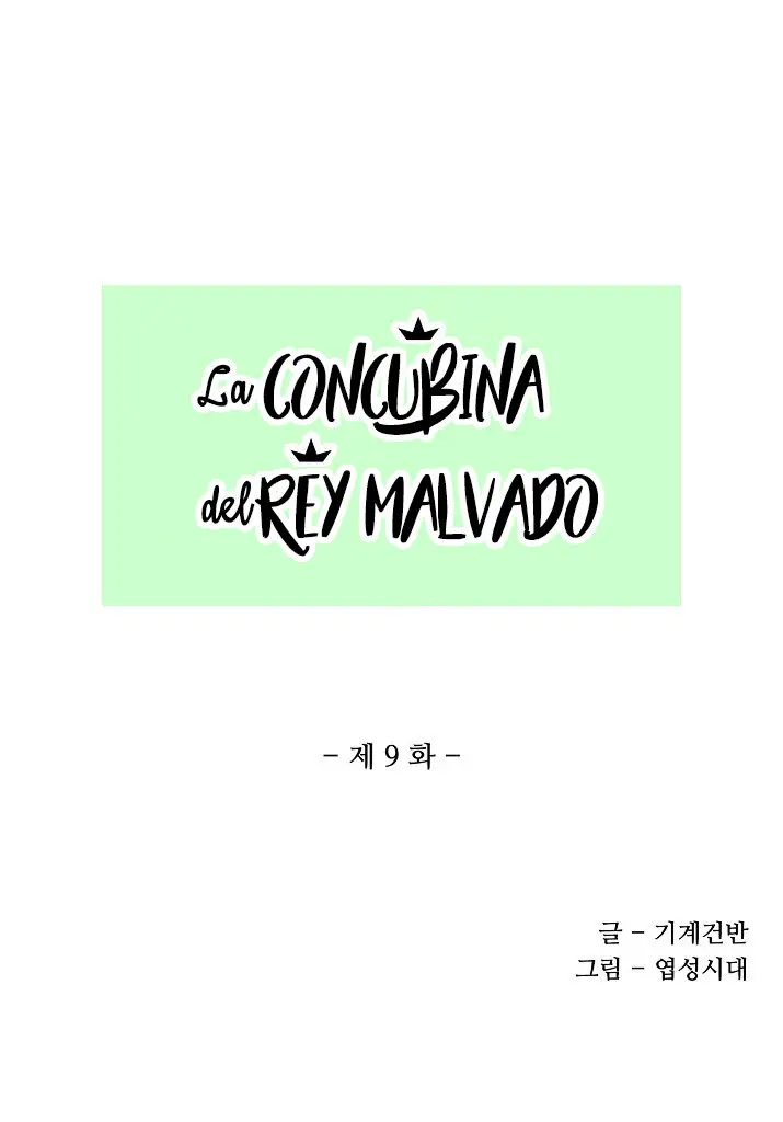 La concubina del rey malvado - Capítulo 9 - Página 7 - LectorTMOo