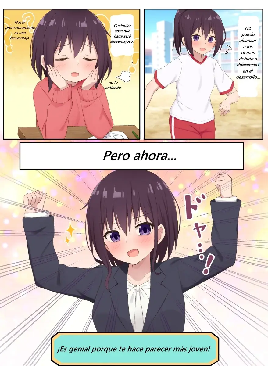 La cuenta secreta de Akemiya-chan fue descubierta por su Kohai (2023) - Capítulo 11 - Página 1 - LectorTMOo