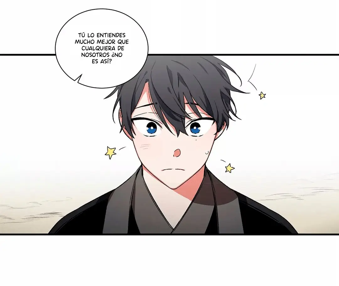 La Cuna de Imae (2019) - Capítulo 11 - Página 27 - LectorTMOo