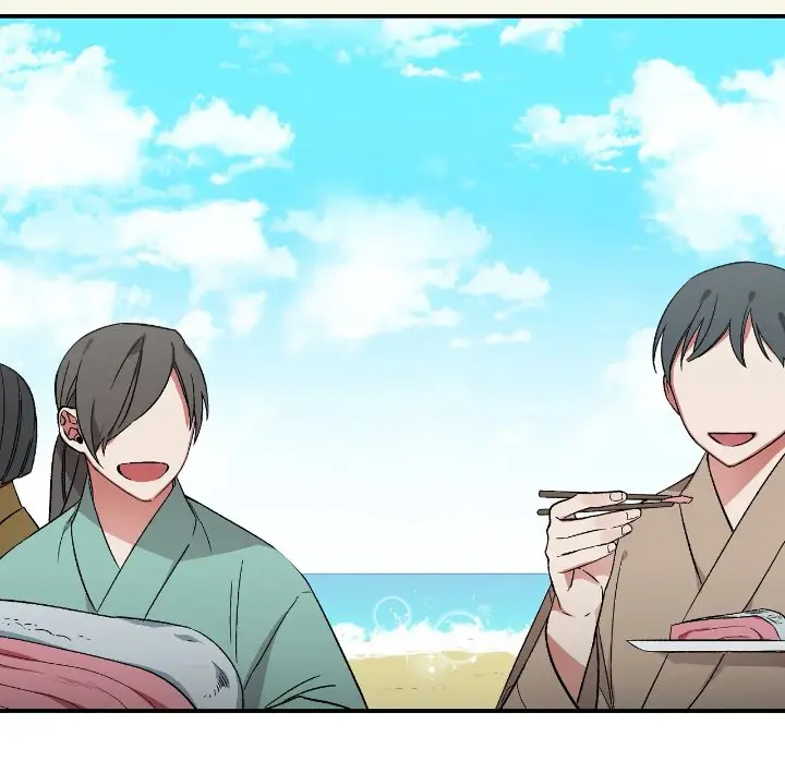 La Cuna de Imae (2019) - Capítulo 16 - Página 6 - LectorTMOo