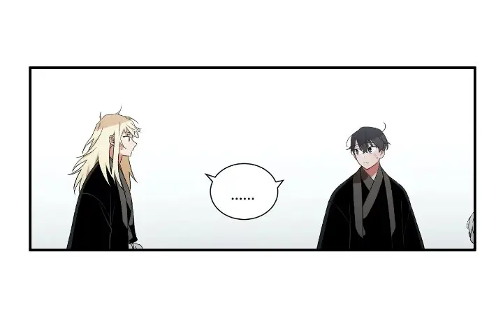 La Cuna de Imae (2019) - Capítulo 16 - Página 26 - LectorTMOo