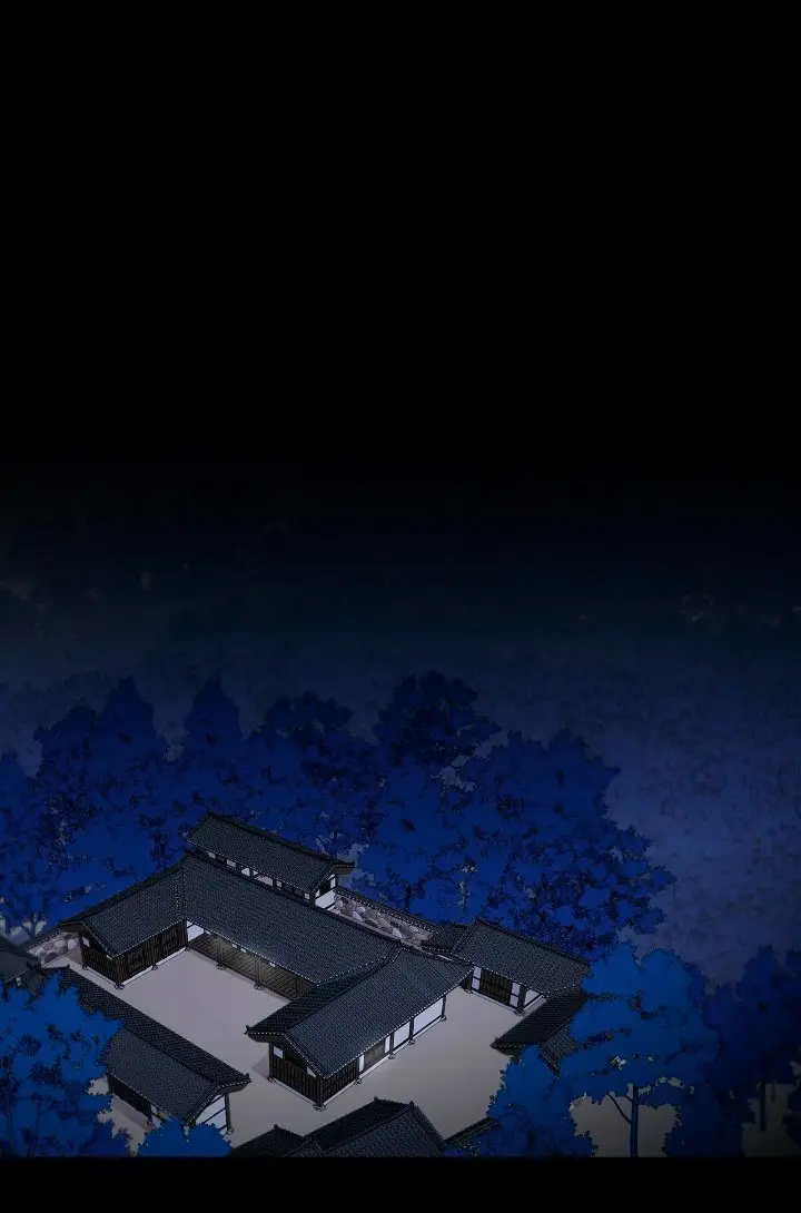 La Cuna de Imae (2019) - Capítulo 18 - Página 2 - LectorTMOo