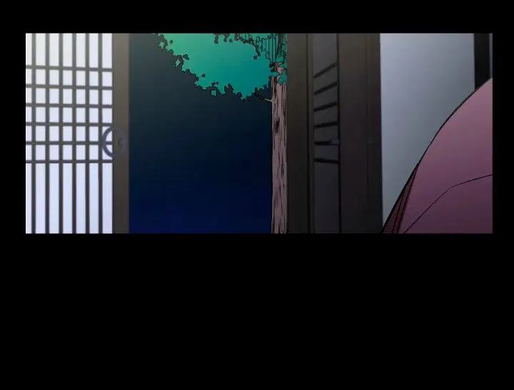 La Cuna de Imae (2019) - Capítulo 18 - Página 58 - LectorTMOo