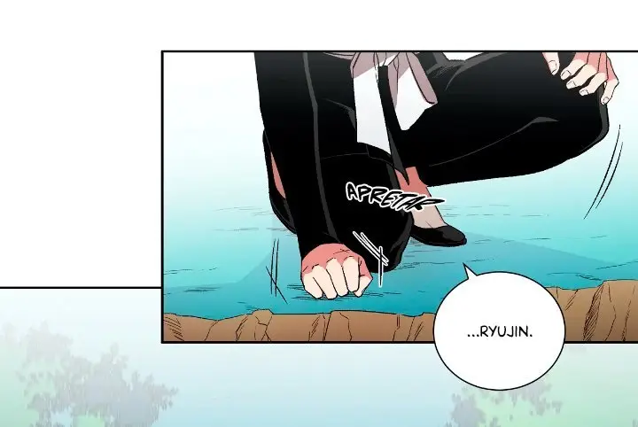 La Cuna de Imae (2019) - Capítulo 21 - Página 5 - LectorTMOo
