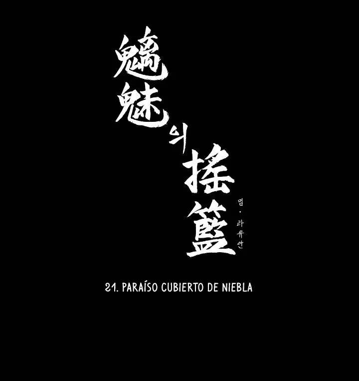 La Cuna de Imae (2019) - Capítulo 21 - Página 7 - LectorTMOo