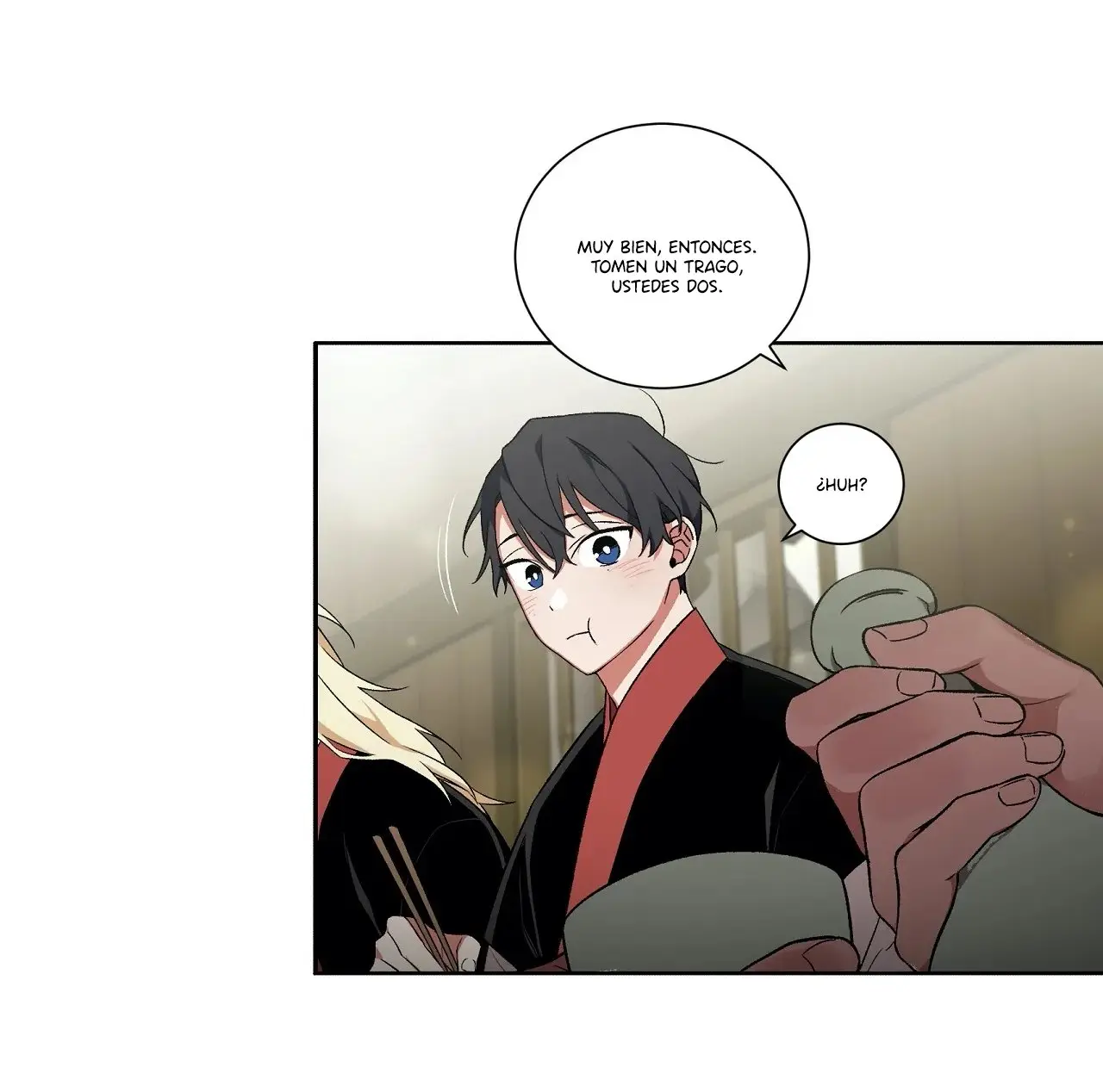 La Cuna de Imae (2019) - Capítulo 22 - Página 16 - LectorTMOo