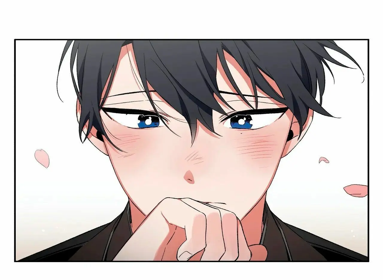 La Cuna de Imae (2019) - Capítulo 23 - Página 38 - LectorTMOo