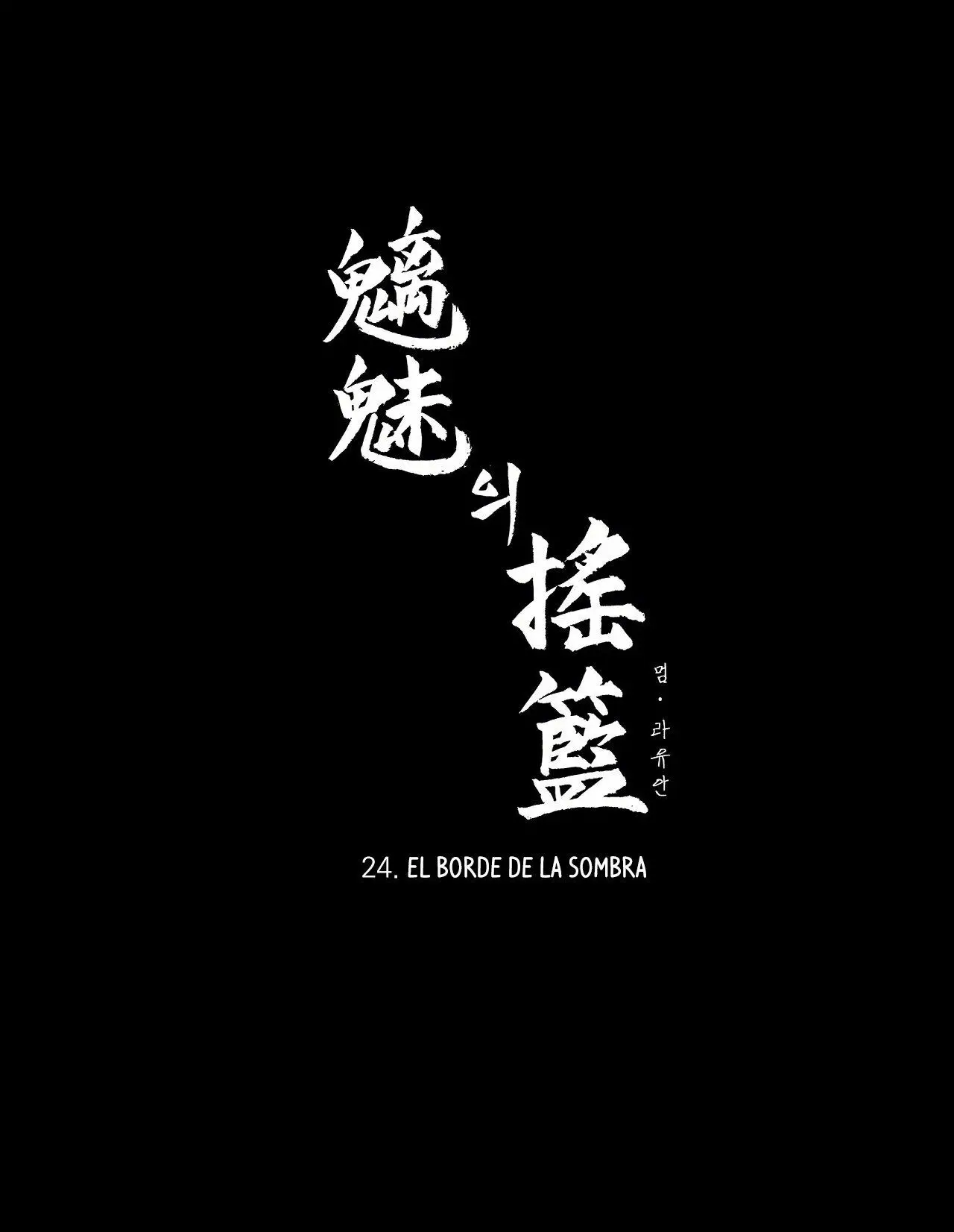 La Cuna de Imae (2019) - Capítulo 24 - Página 22 - LectorTMOo