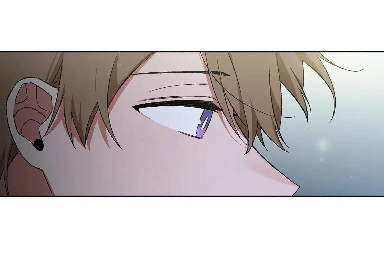 La Cuna de Imae (2019) - Capítulo 24 - Página 28 - LectorTMOo