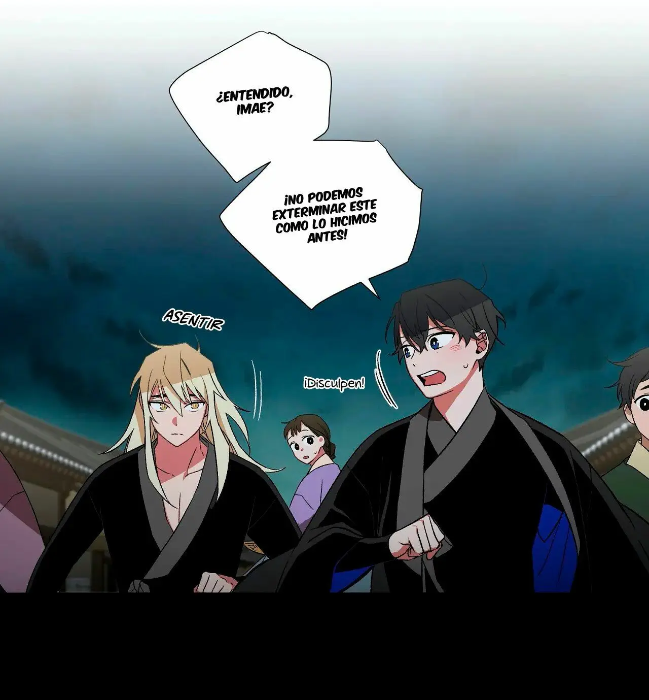 La Cuna de Imae (2019) - Capítulo 25 - Página 18 - LectorTMOo