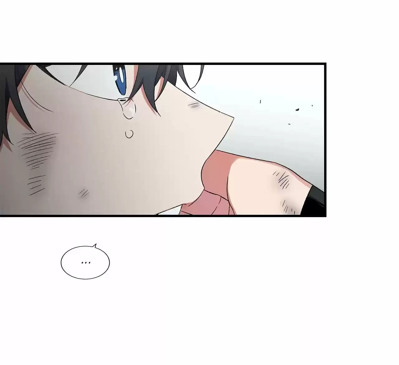La Cuna de Imae (2019) - Capítulo 28 - Página 43 - LectorTMOo