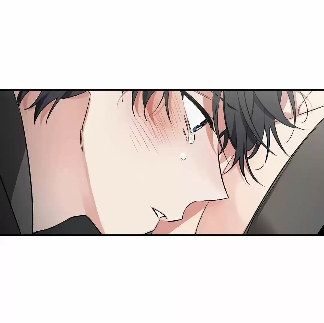 La Cuna de Imae (2019) - Capítulo 31 - Página 3 - LectorTMOo