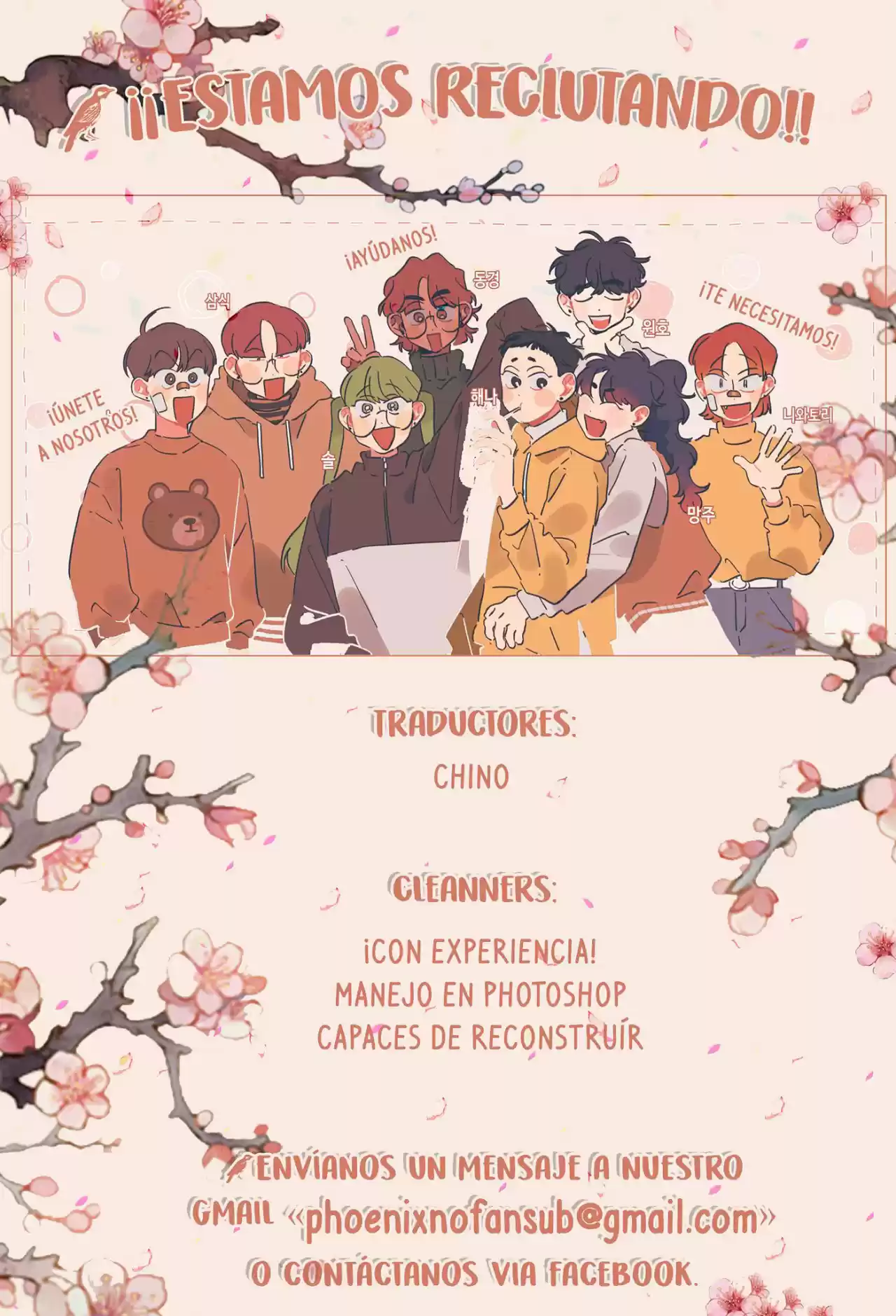 La Cuna de Imae (2019) - Capítulo 32 - Página 54 - LectorTMOo