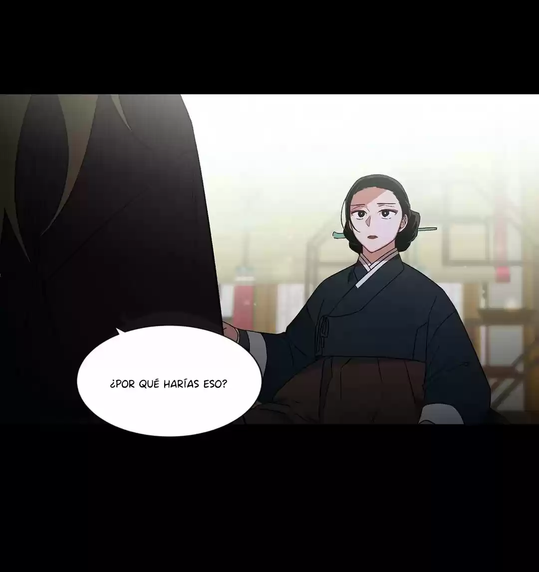 La Cuna de Imae (2019) - Capítulo 33 - Página 44 - LectorTMOo
