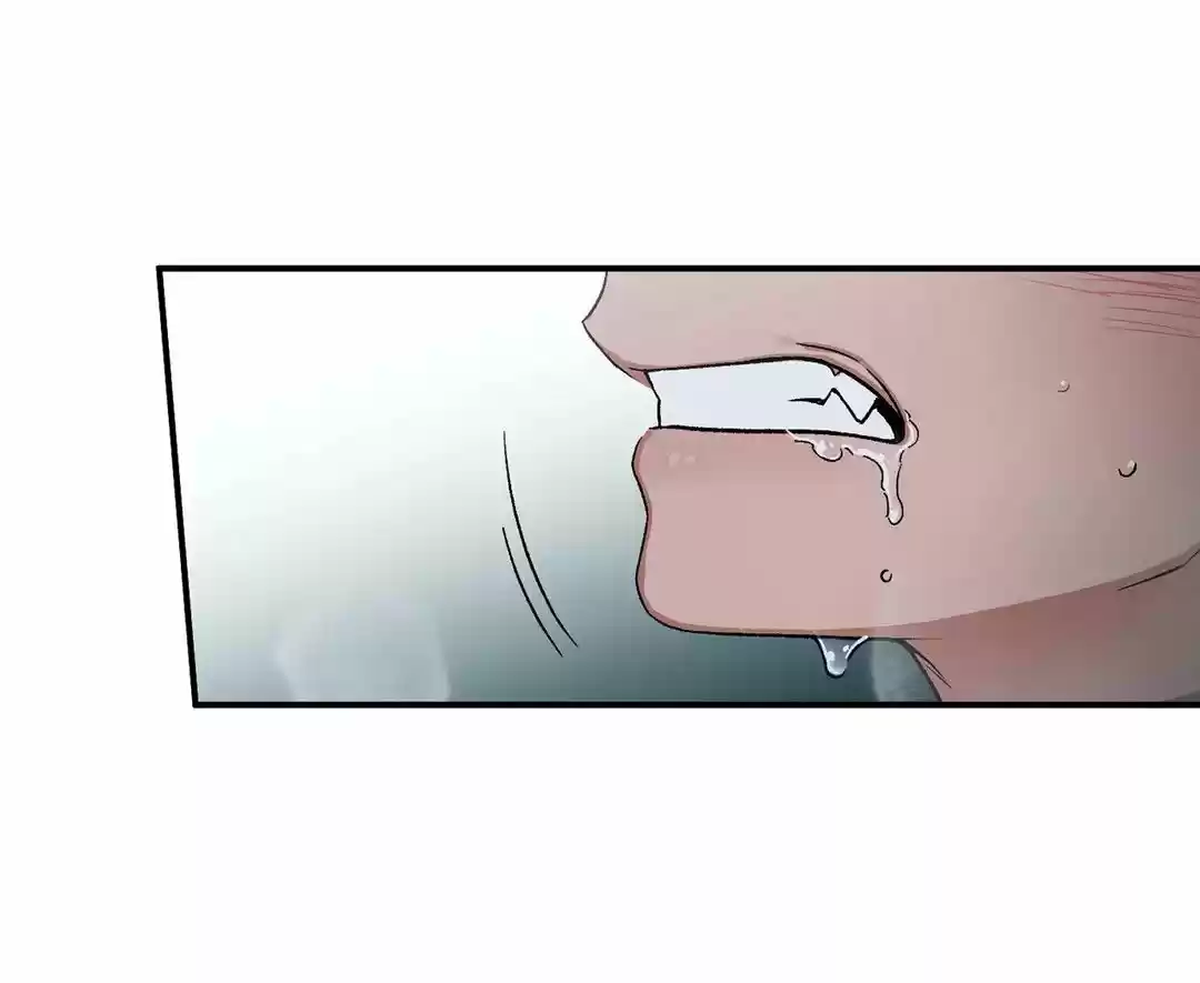 La Cuna de Imae (2019) - Capítulo 37 - Página 60 - LectorTMOo
