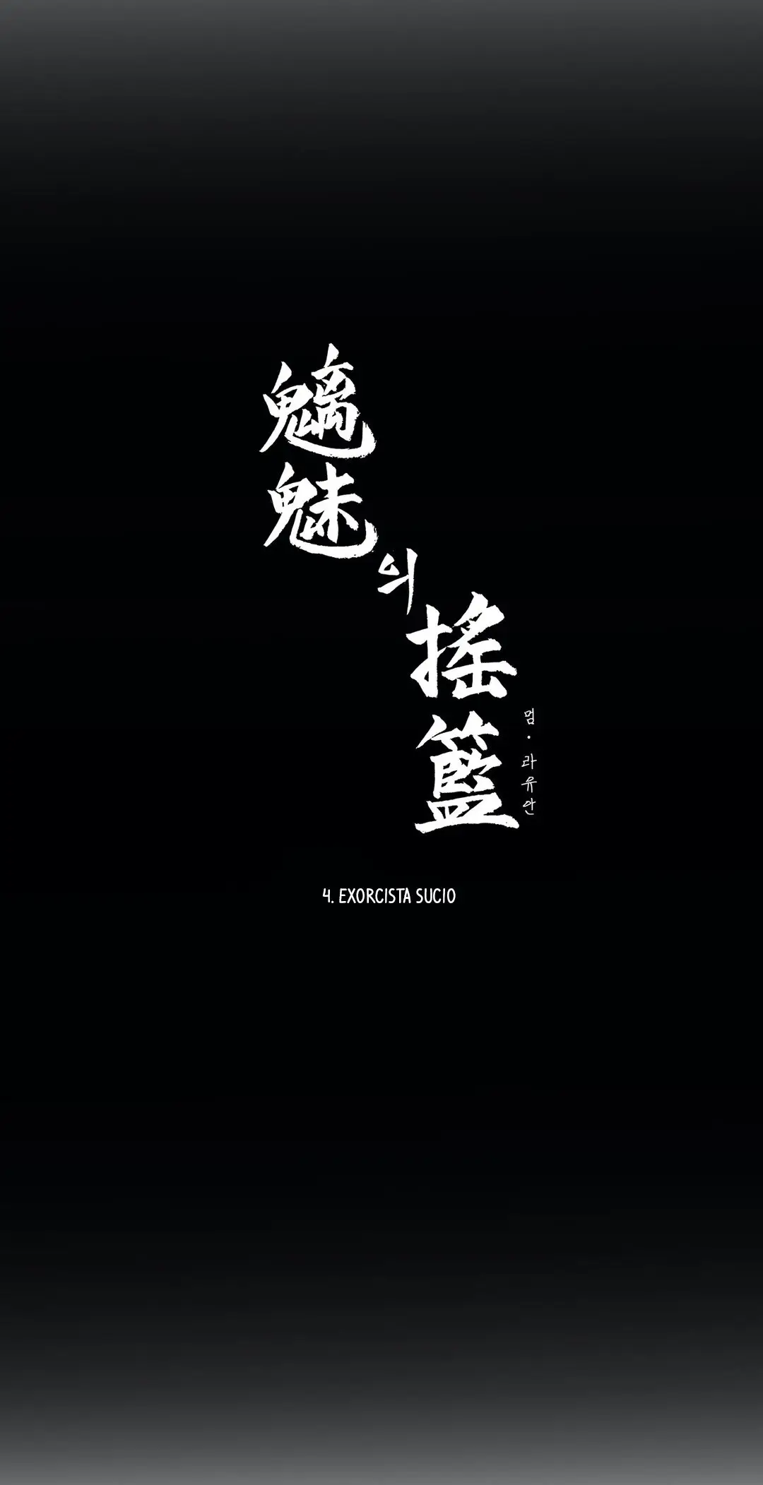 La Cuna de Imae (2019) - Capítulo 4 - Página 14 - LectorTMOo