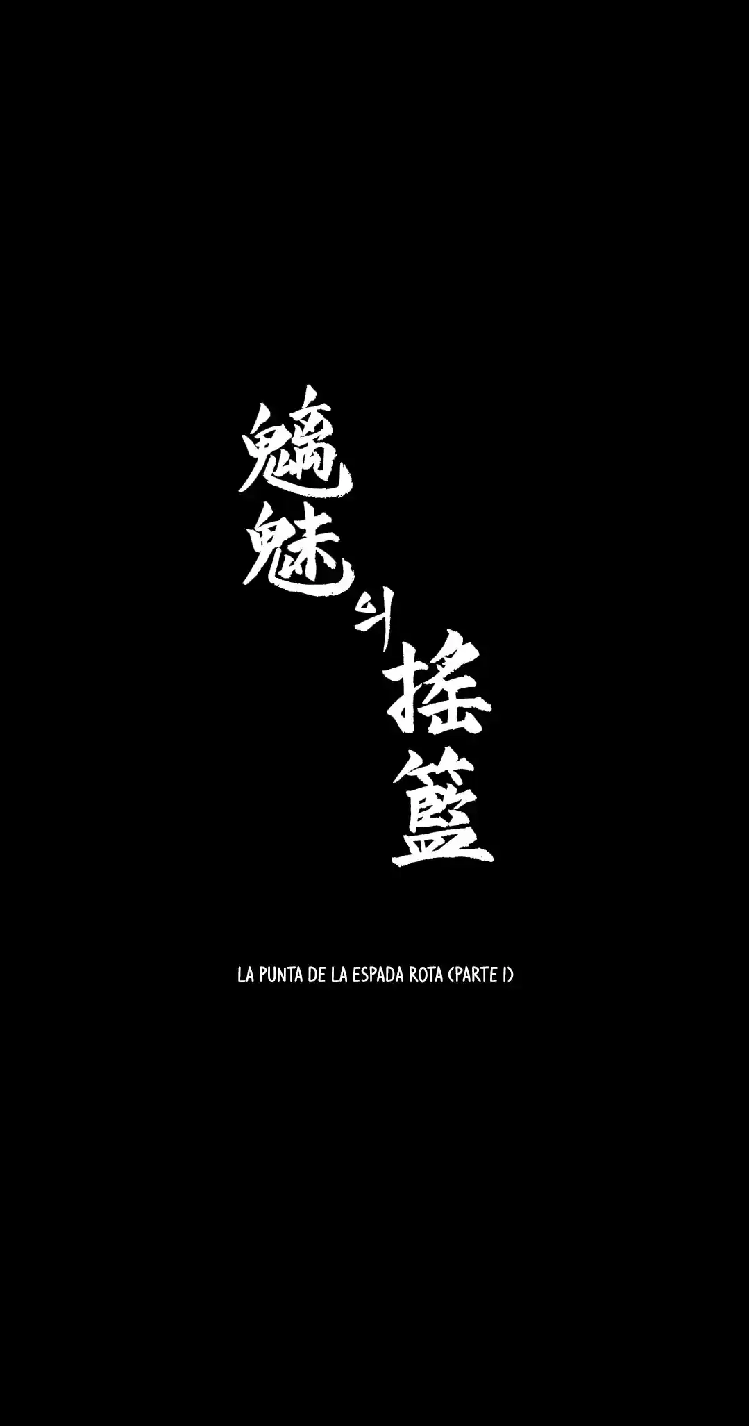 La Cuna de Imae (2019) - Capítulo 42 - Página 15 - LectorTMOo