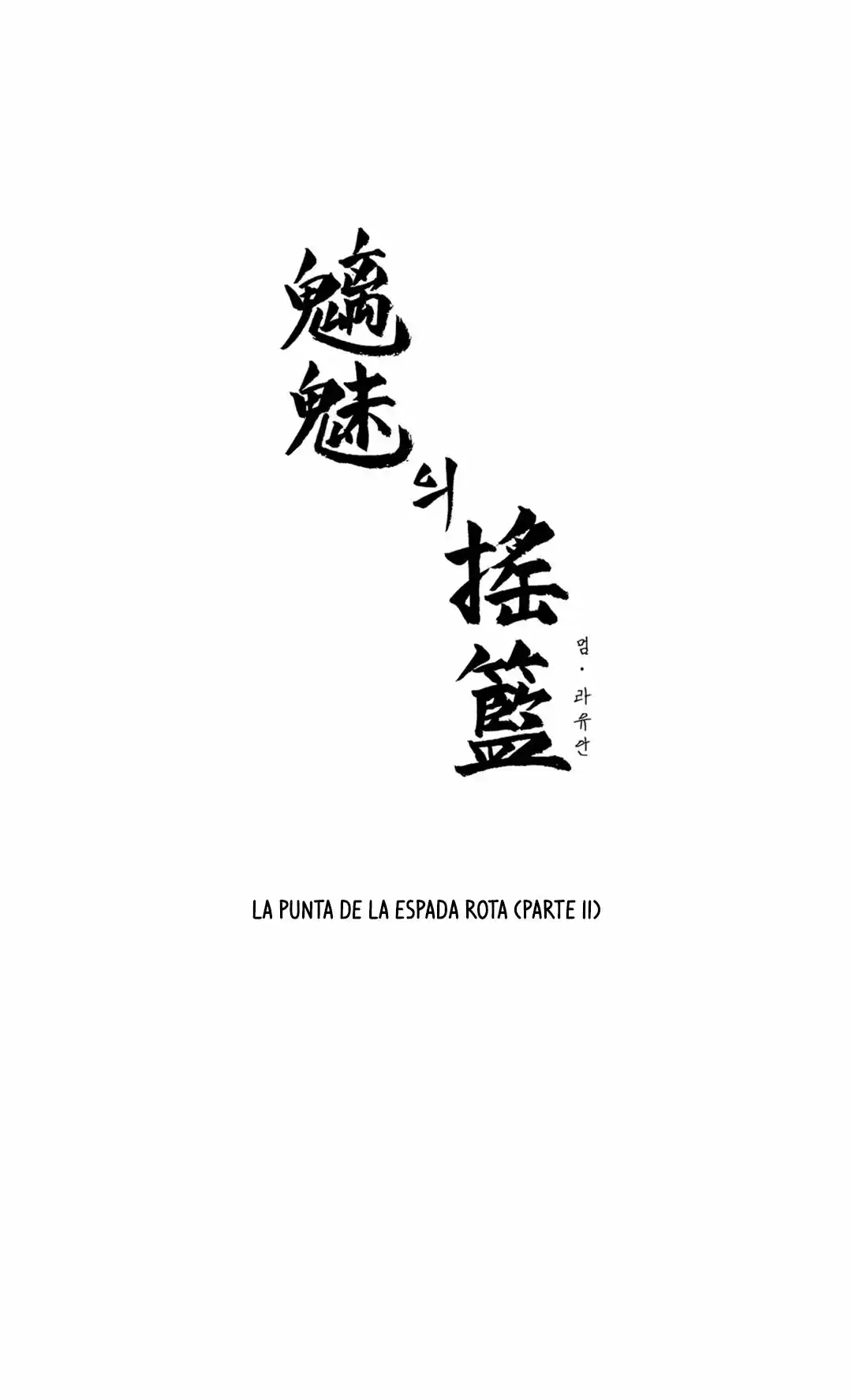 La Cuna de Imae (2019) - Capítulo 43 - Página 9 - LectorTMOo