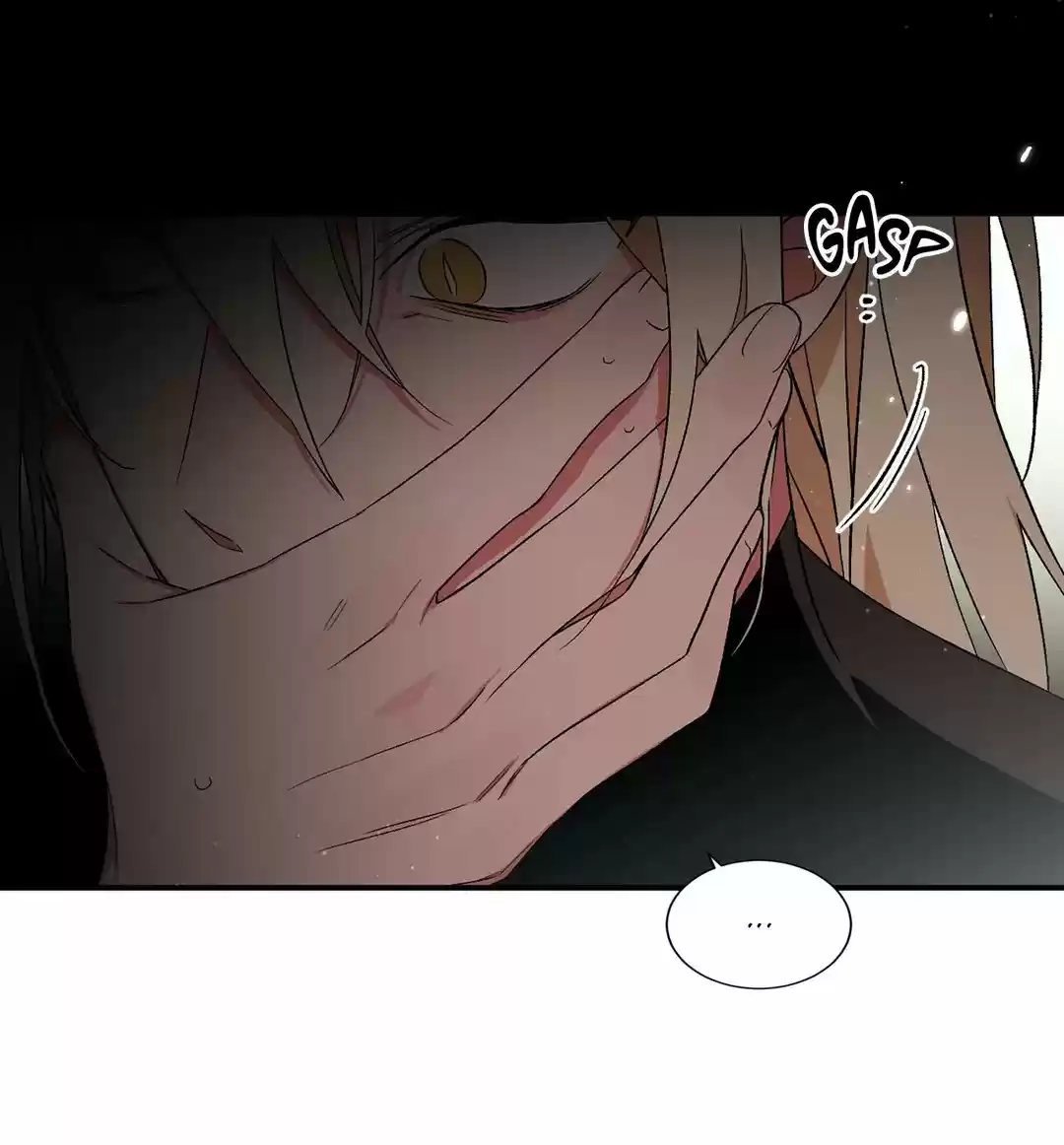 La Cuna de Imae (2019) - Capítulo 47 - Página 57 - LectorTMOo