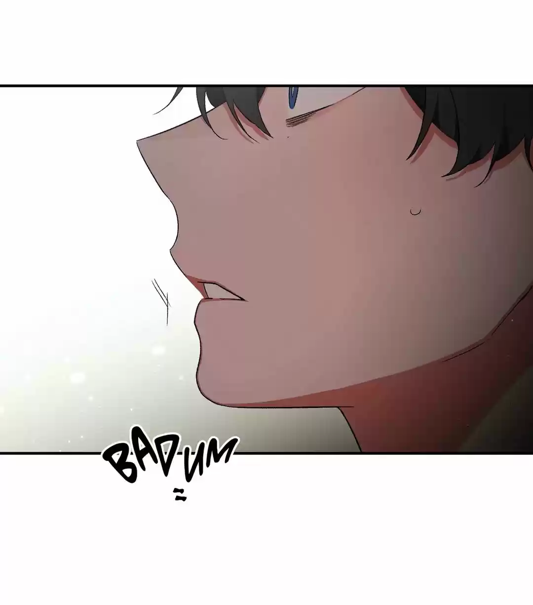 La Cuna de Imae (2019) - Capítulo 47 - Página 58 - LectorTMOo
