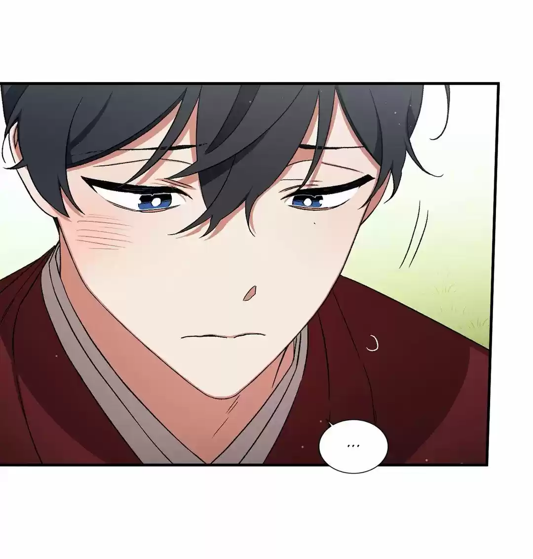 La Cuna de Imae (2019) - Capítulo 49 - Página 26 - LectorTMOo