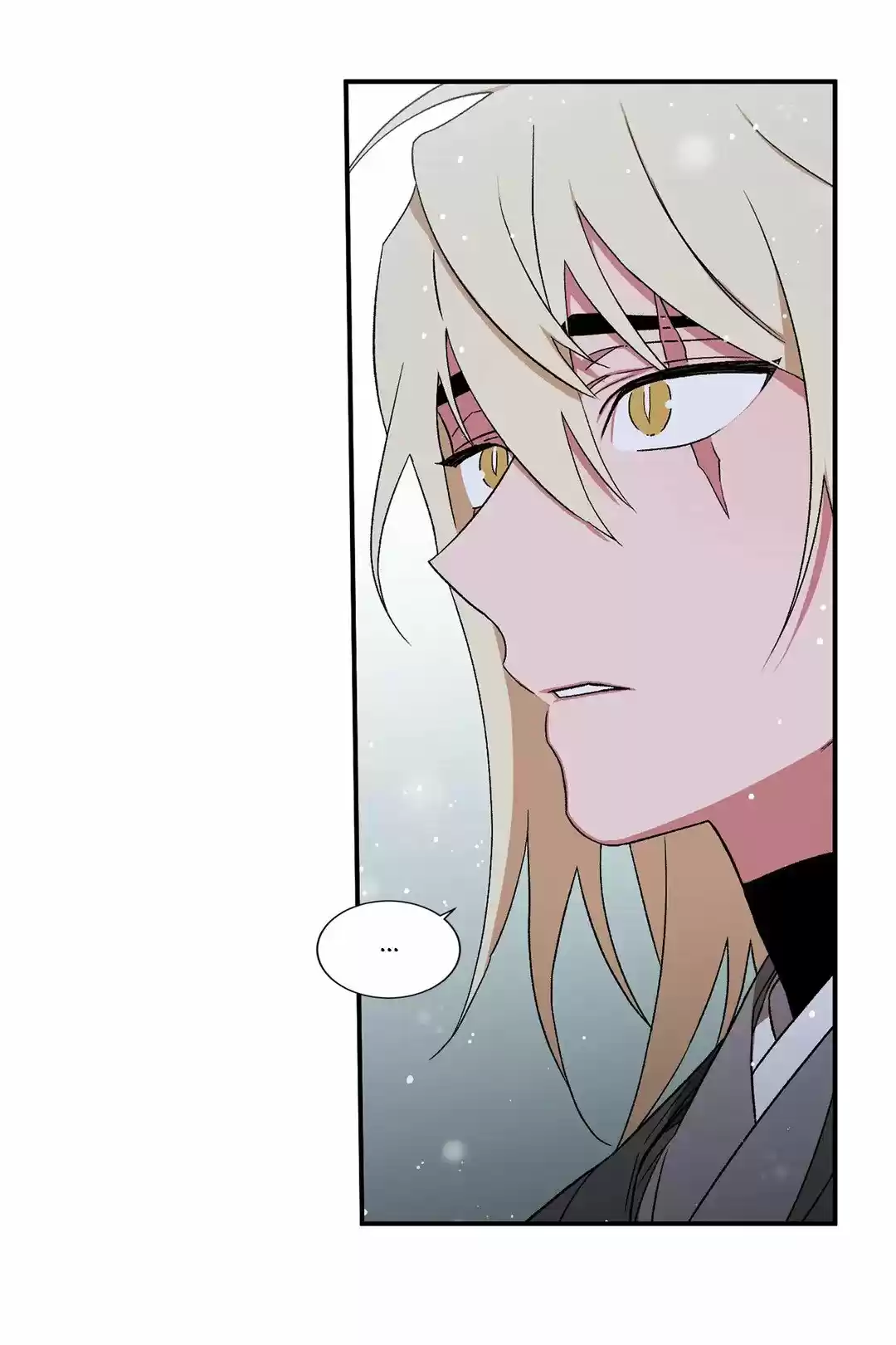 La Cuna de Imae (2019) - Capítulo 50 - Página 32 - LectorTMOo