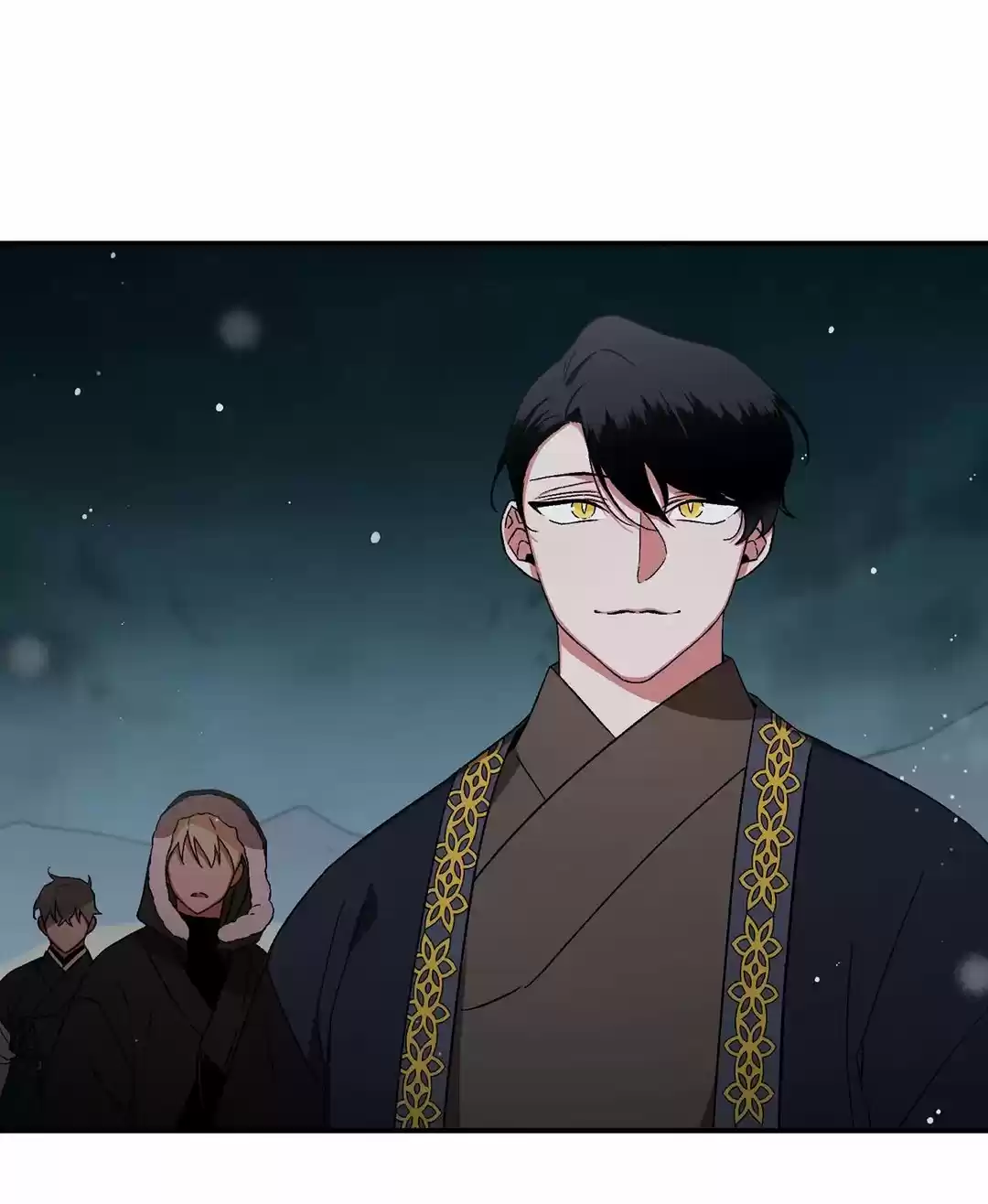 La Cuna de Imae (2019) - Capítulo 51 - Página 54 - LectorTMOo