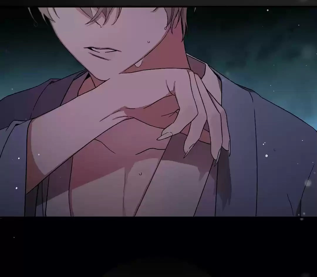La Cuna de Imae (2019) - Capítulo 51 - Página 56 - LectorTMOo