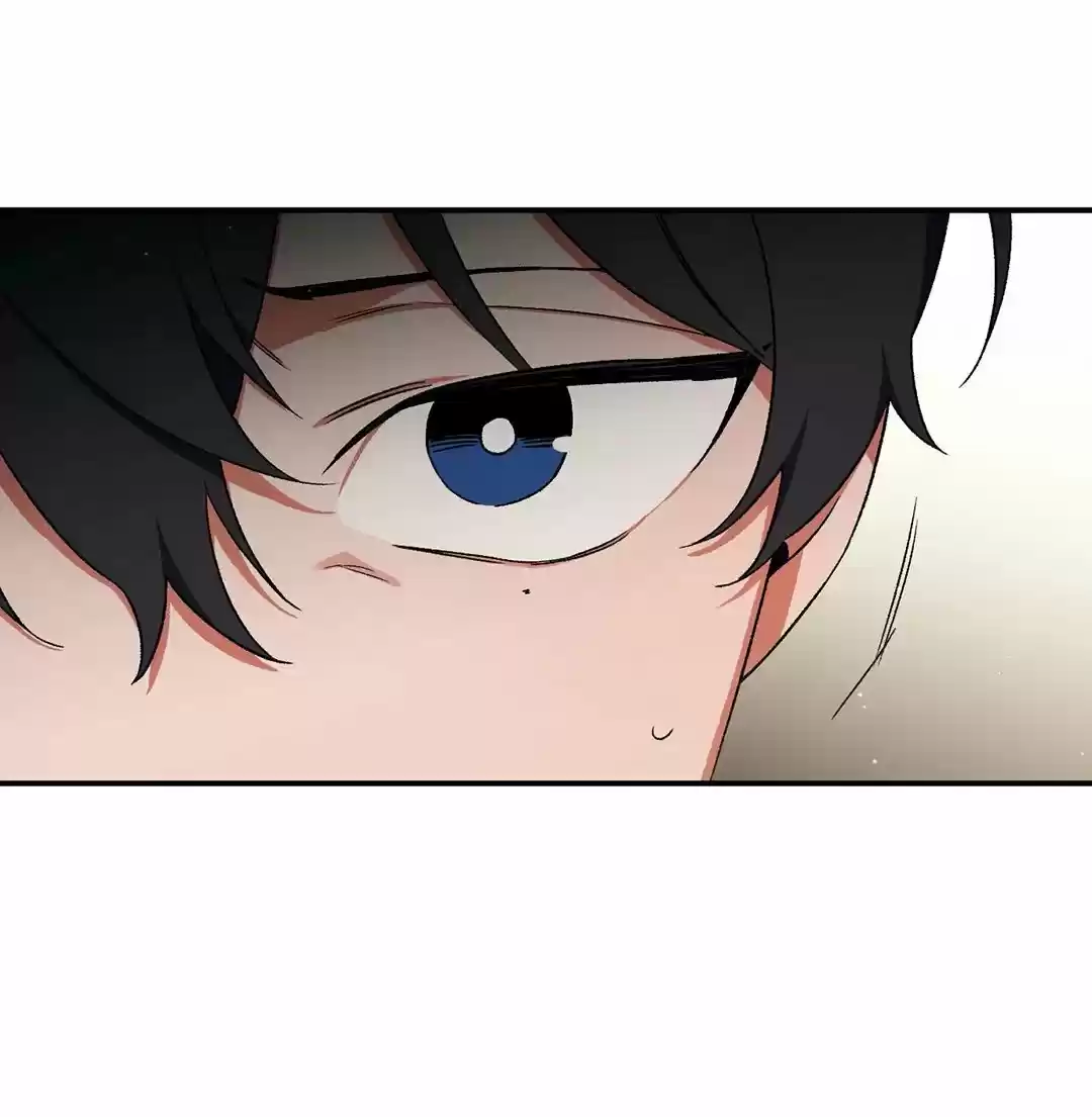 La Cuna de Imae (2019) - Capítulo 52 - Página 30 - LectorTMOo