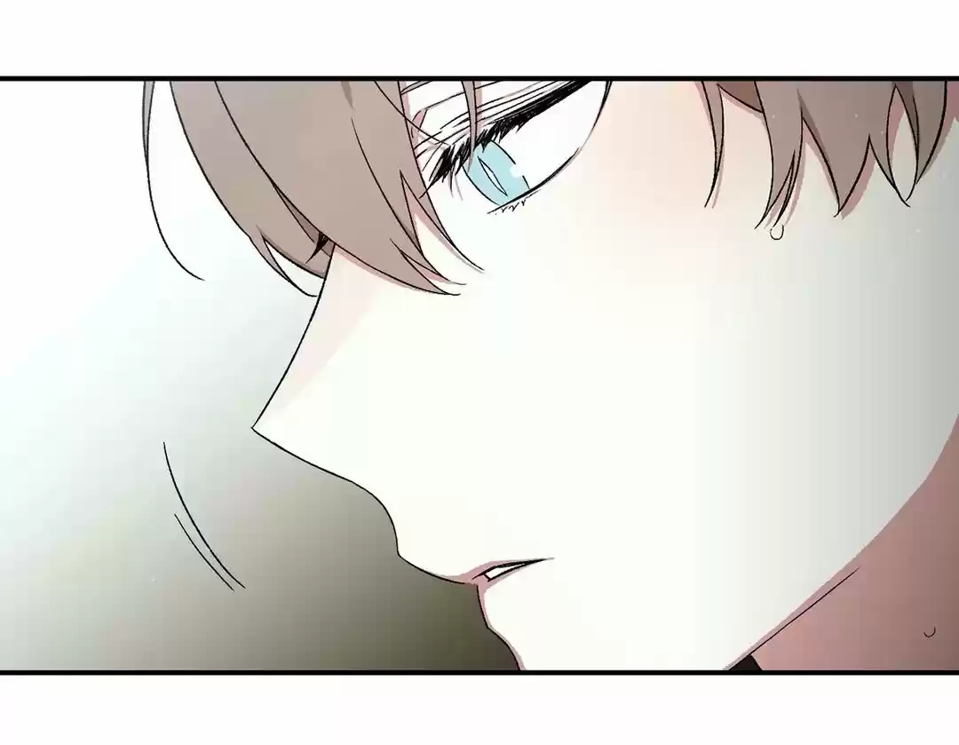 La Cuna de Imae (2019) - Capítulo 55 - Página 33 - LectorTMOo