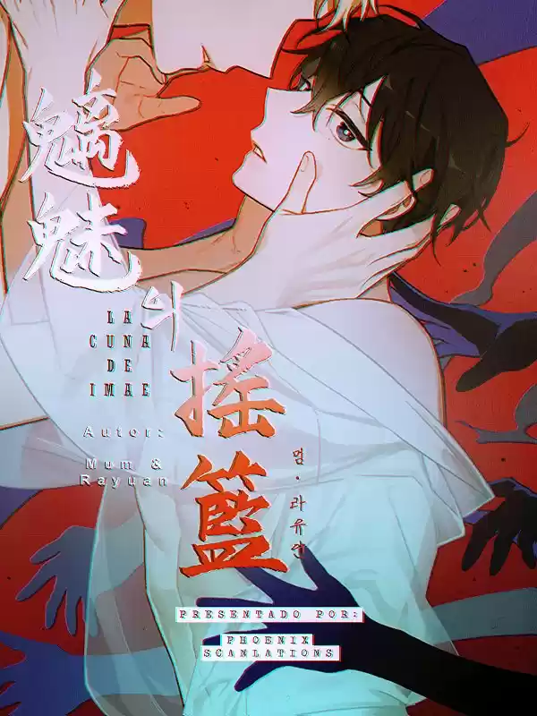 La Cuna de Imae (2019) - Capítulo 58 - Página 2 - LectorTMOo