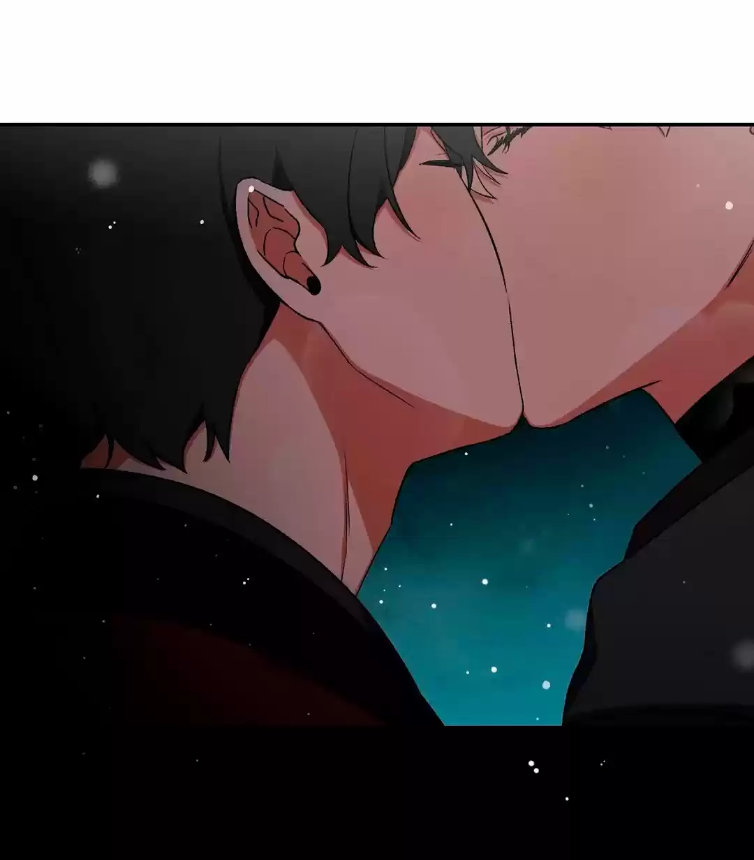 La Cuna de Imae (2019) - Capítulo 58 - Página 73 - LectorTMOo