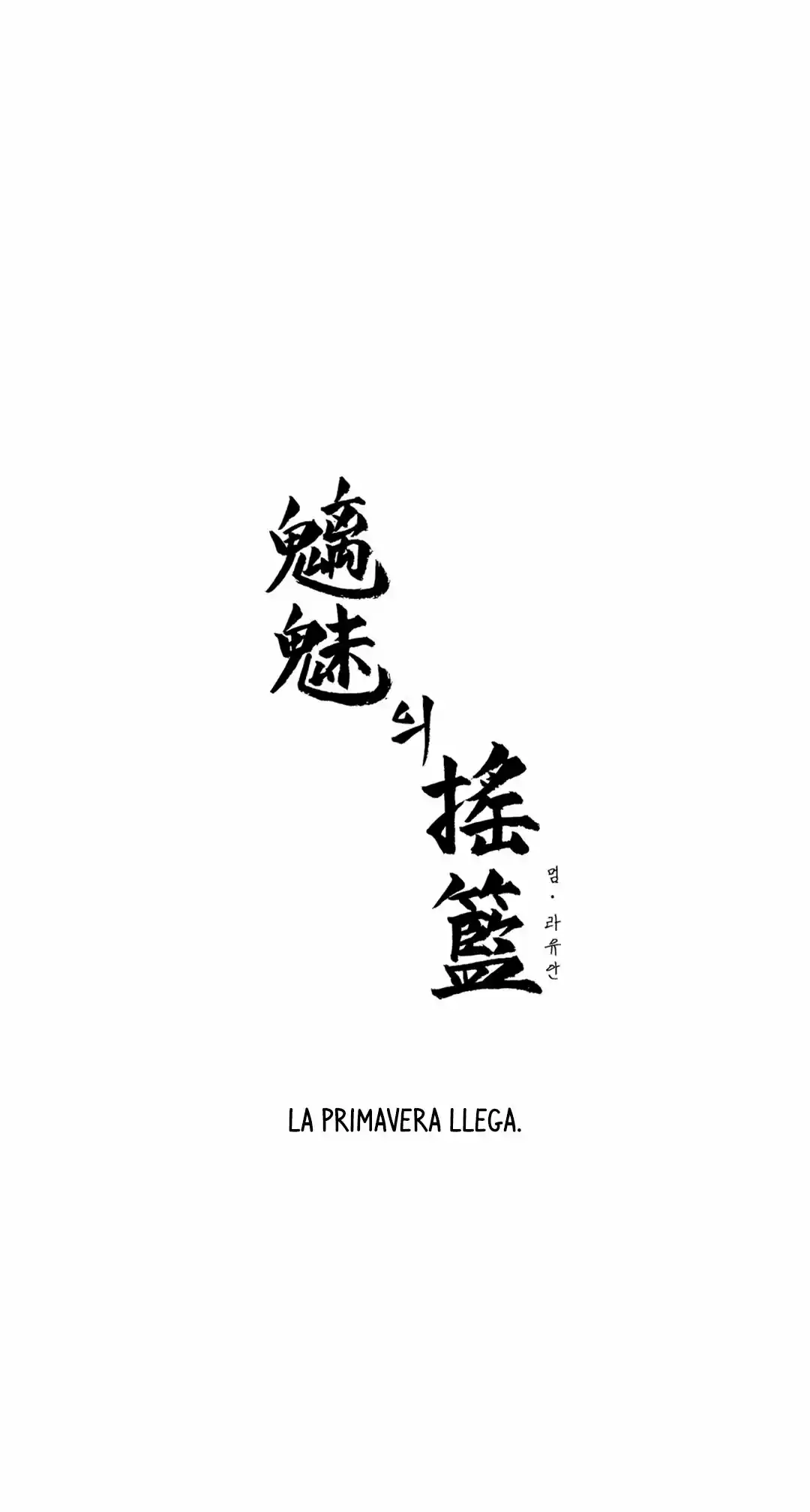 La Cuna de Imae (2019) - Capítulo 59 - Página 12 - LectorTMOo