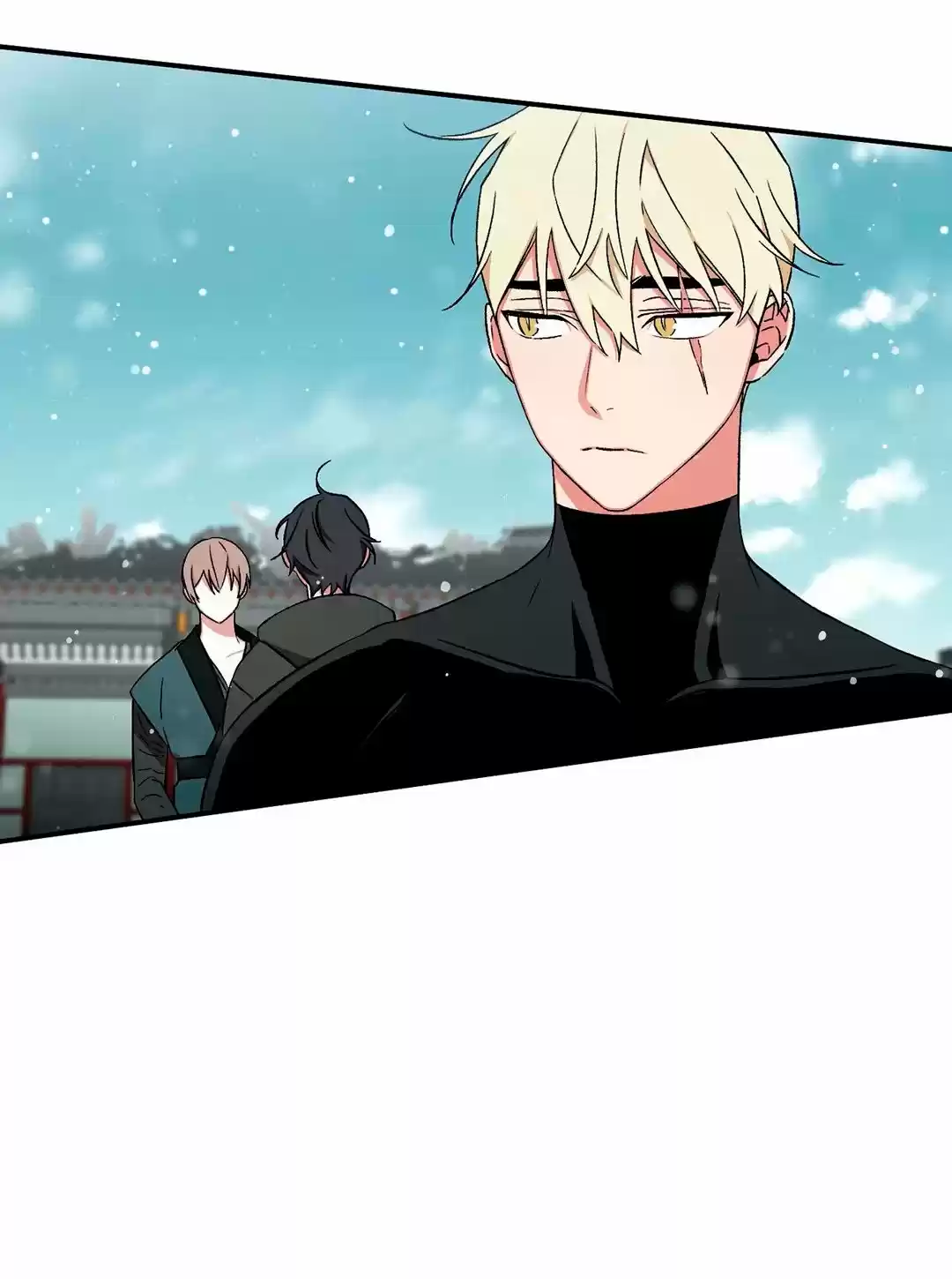 La Cuna de Imae (2019) - Capítulo 60 - Página 27 - LectorTMOo