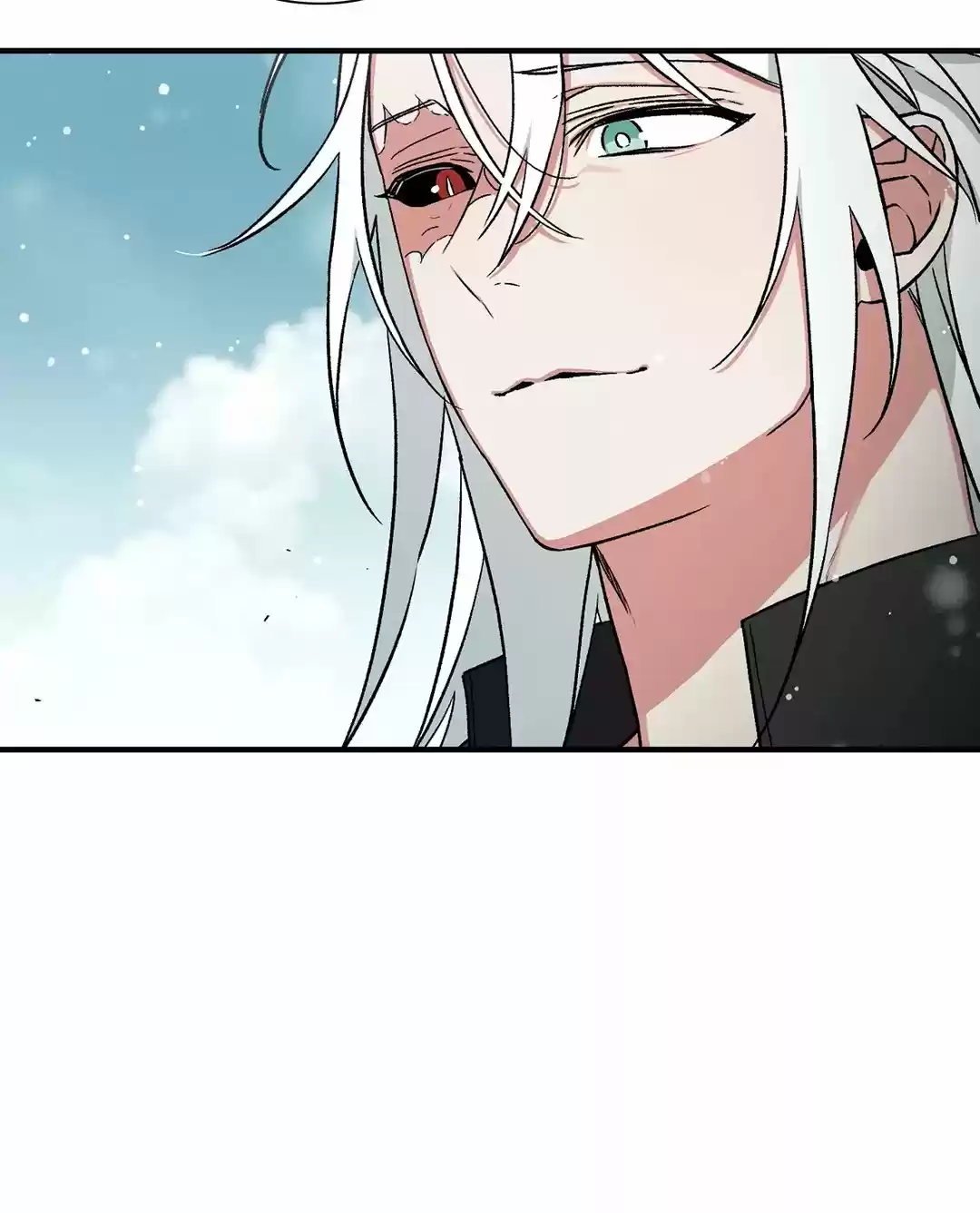 La Cuna de Imae (2019) - Capítulo 61 - Página 52 - LectorTMOo