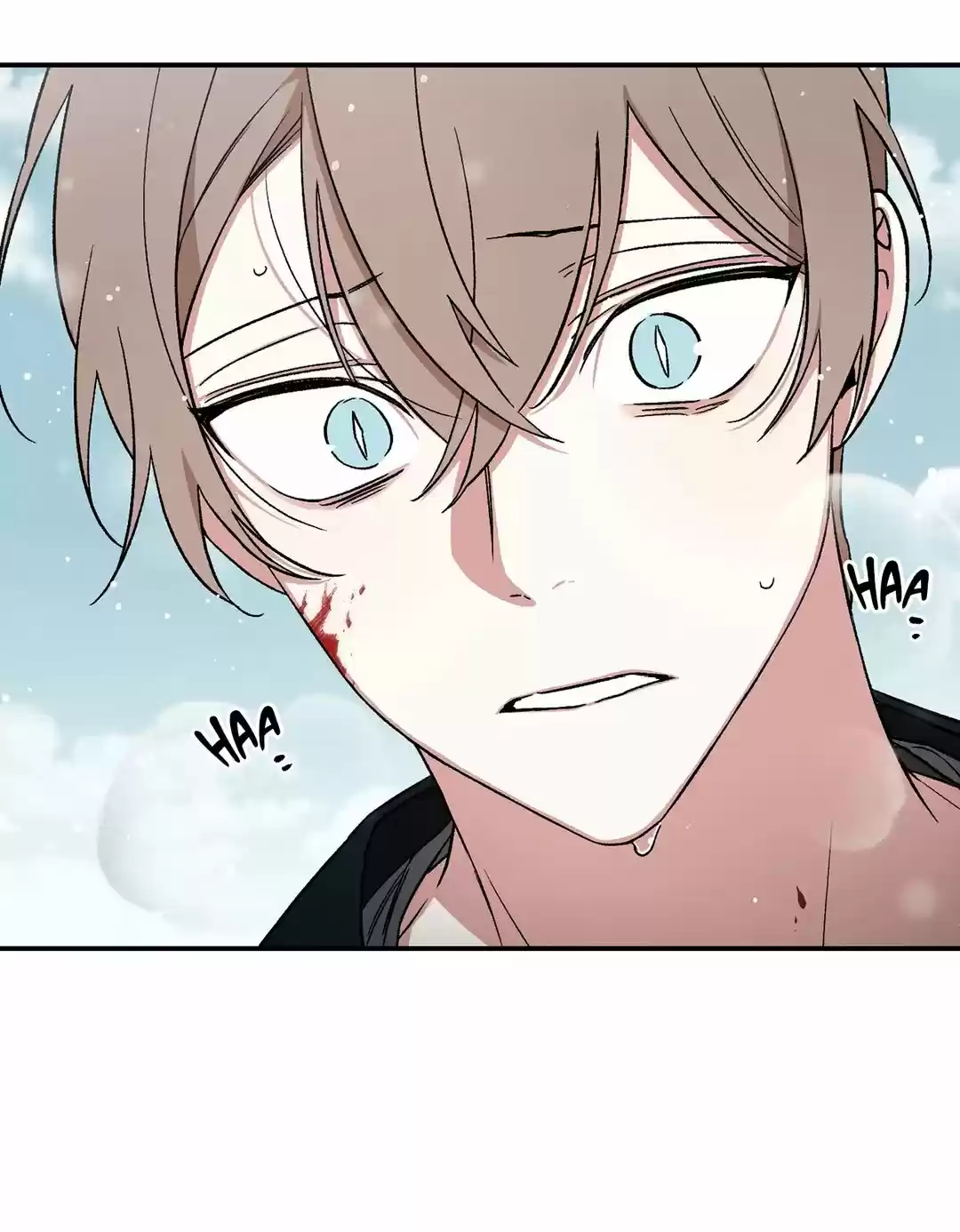 La Cuna de Imae (2019) - Capítulo 62 - Página 26 - LectorTMOo