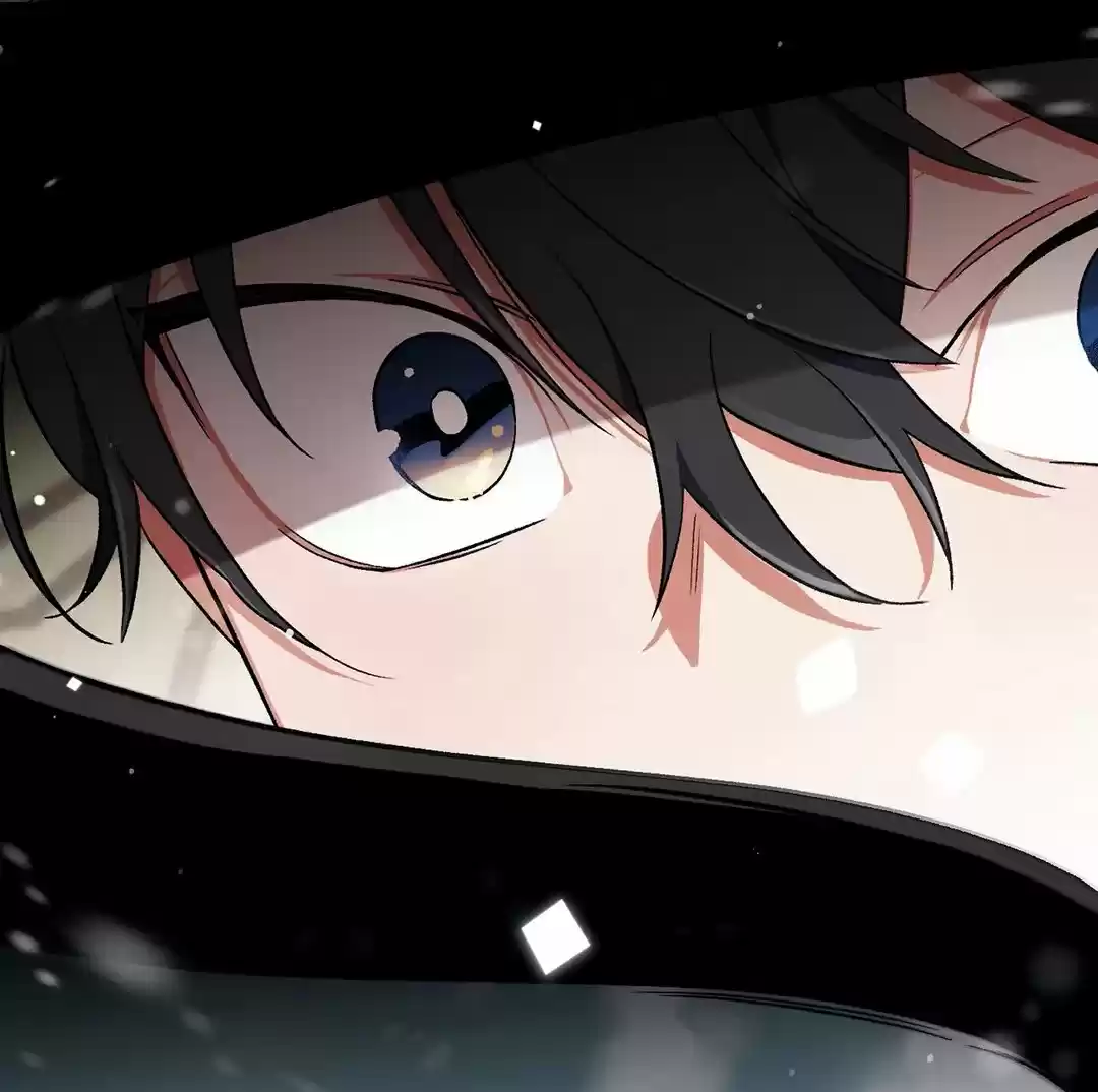La Cuna de Imae (2019) - Capítulo 63 - Página 4 - LectorTMOo
