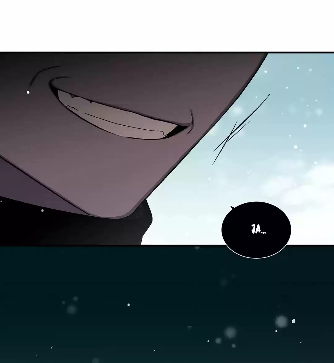 La Cuna de Imae (2019) - Capítulo 63 - Página 11 - LectorTMOo