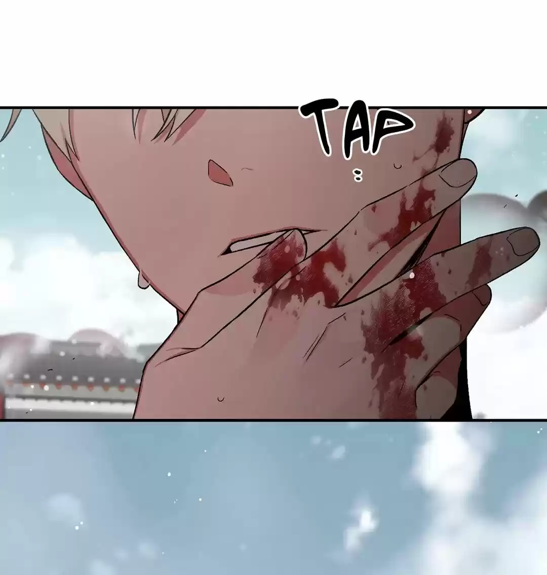 La Cuna de Imae (2019) - Capítulo 63 - Página 24 - LectorTMOo