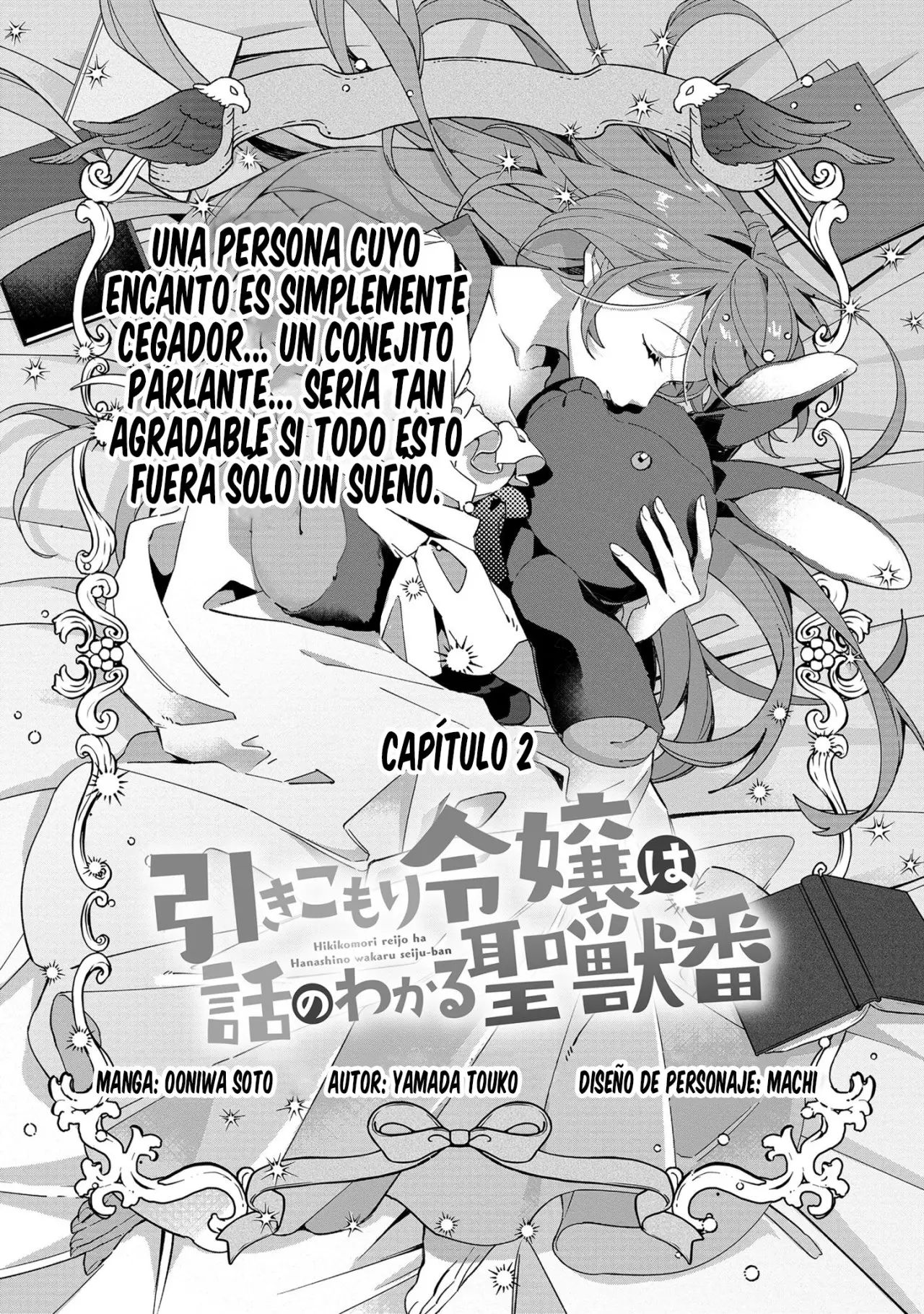 La Dama Cautiva Es Una Buena Cuidadora De Bestias Sagradas - Capítulo 2 - Página 3 - LectorTMOo