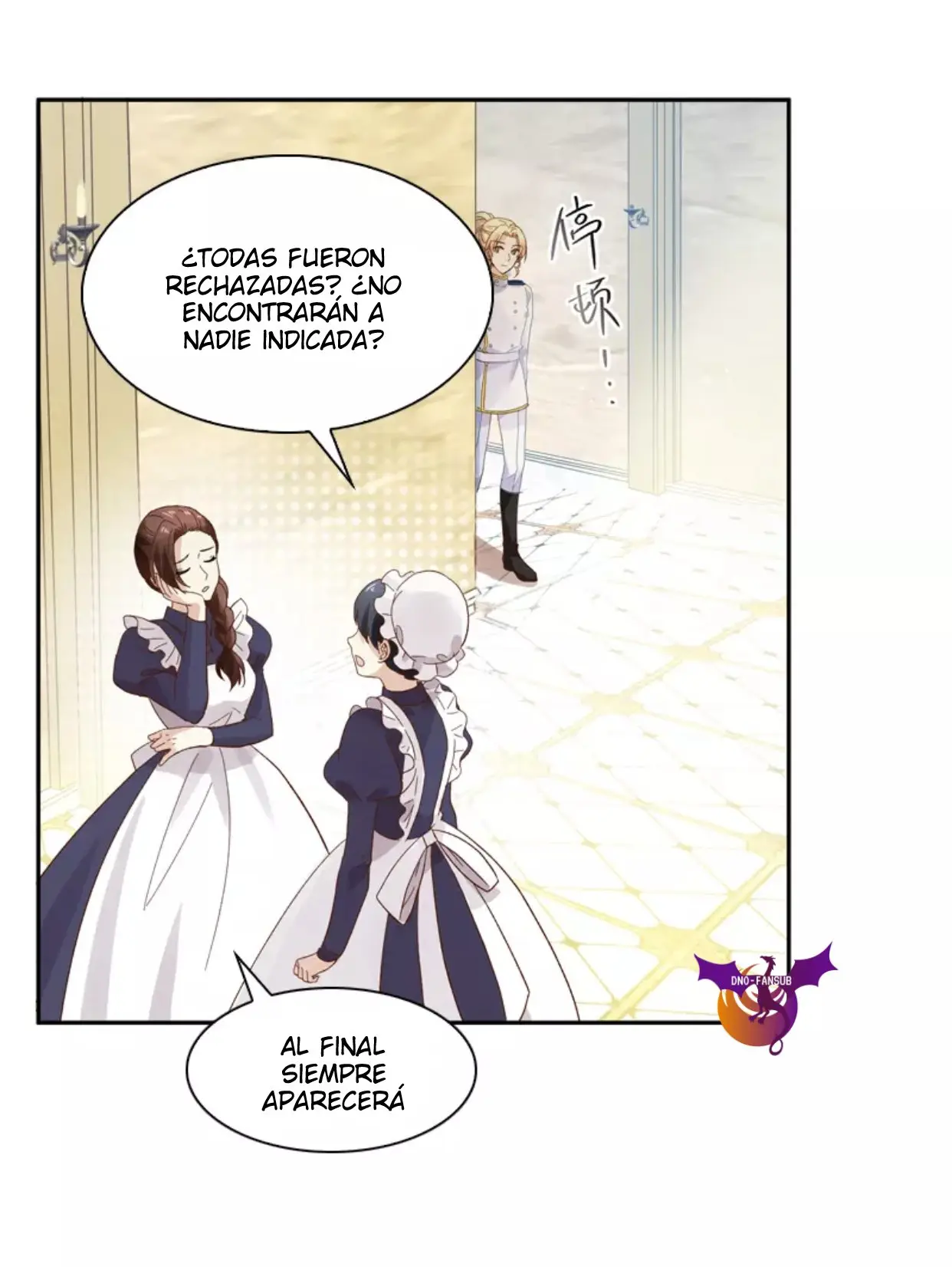 LA DAMA MALVADA CAMBIARÁ (2019) - Capítulo 29 - Página 14 - LectorTMOo